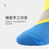 C Calcetines de compresión deportivos de venta caliente europeos y americanos, calcetines largos atléticos, calcetines para correr, calcetines elásticos, protectores de piernas y calcetines de presión