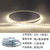 Fita de Luz LED de Baixa Tensão 24V Espectro Completo 98 CRI Canaleta de Alumínio Luz Linear Autoadesiva Sala de Estar Teto Tira de Luz para Proteção Ocular