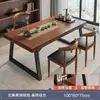 Nova Mesa de Chá Cor de Noz Chinesa para Varanda de Casa Mesa de Preparo de Chá Estética da Dinastia Song Mesa de Jantar Integrada de Uso Duplo Mesa de Chá de Madeira Maciça