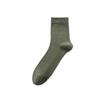 Calcetines de Algodón Puro hasta la Media Pantorrilla Zhuji, Calcetines Desodorantes y Antibacterianos, Absorbentes de Sudor para Hombre, Verano, Casual de Negocios, Deportivos, Malla, Estilo Primavera y Otoño