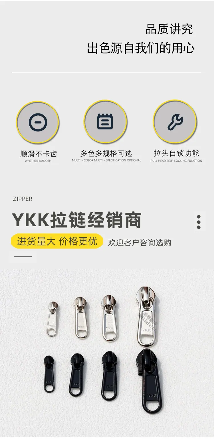 2-10号.jpg