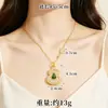 Collar de calabaza vietnamita de oro de arena con incrustaciones de diamantes, imitación de oro retro (Fu Lu) Colgante de alta gama para mujer Tendencia china Joyería de color duradero