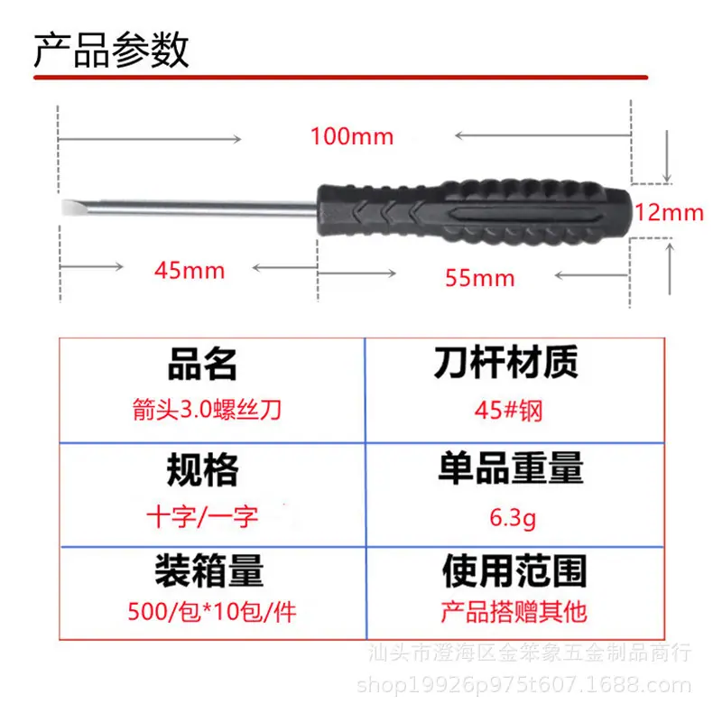 微信图片_20220428192434_副本