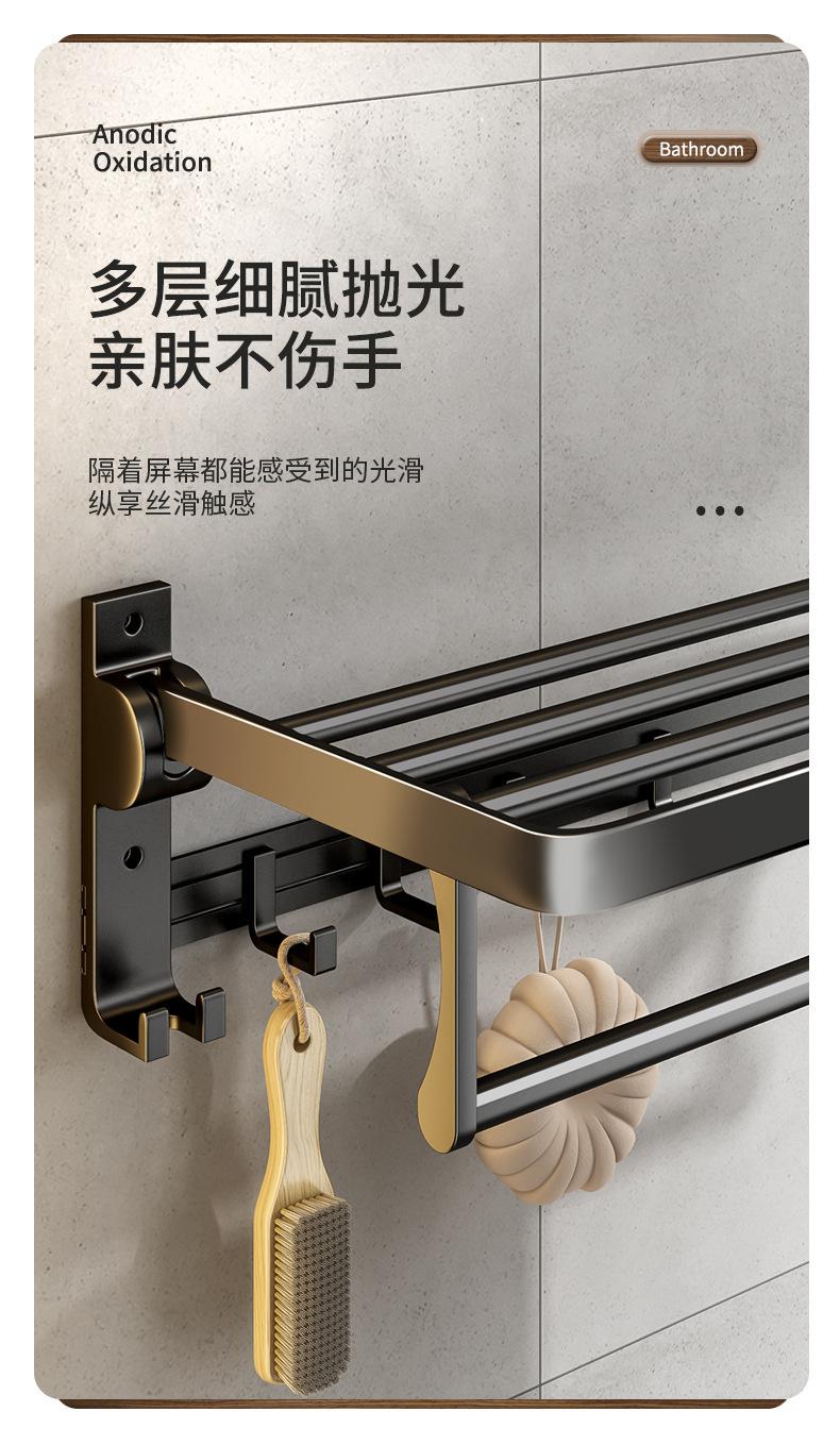 商品详情19.jpg