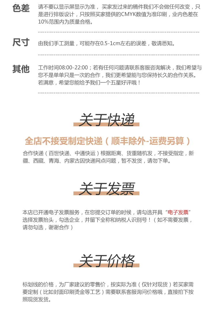 小学生本750_17.jpg
