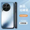 Adecuado para Funda de Teléfono Móvil Infinixcamon30Pro, Cubierta Protectora, Todo Incluido Anti-Caídas, Mate, Anti-Huellas Dactilares, Anti-Manchas con Soporte