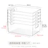 Cesta de almacenamiento para archivos A4, cesta organizadora de oficina, estante caja de almacenamiento de plástico para escritorio para archivos y revistas A4
