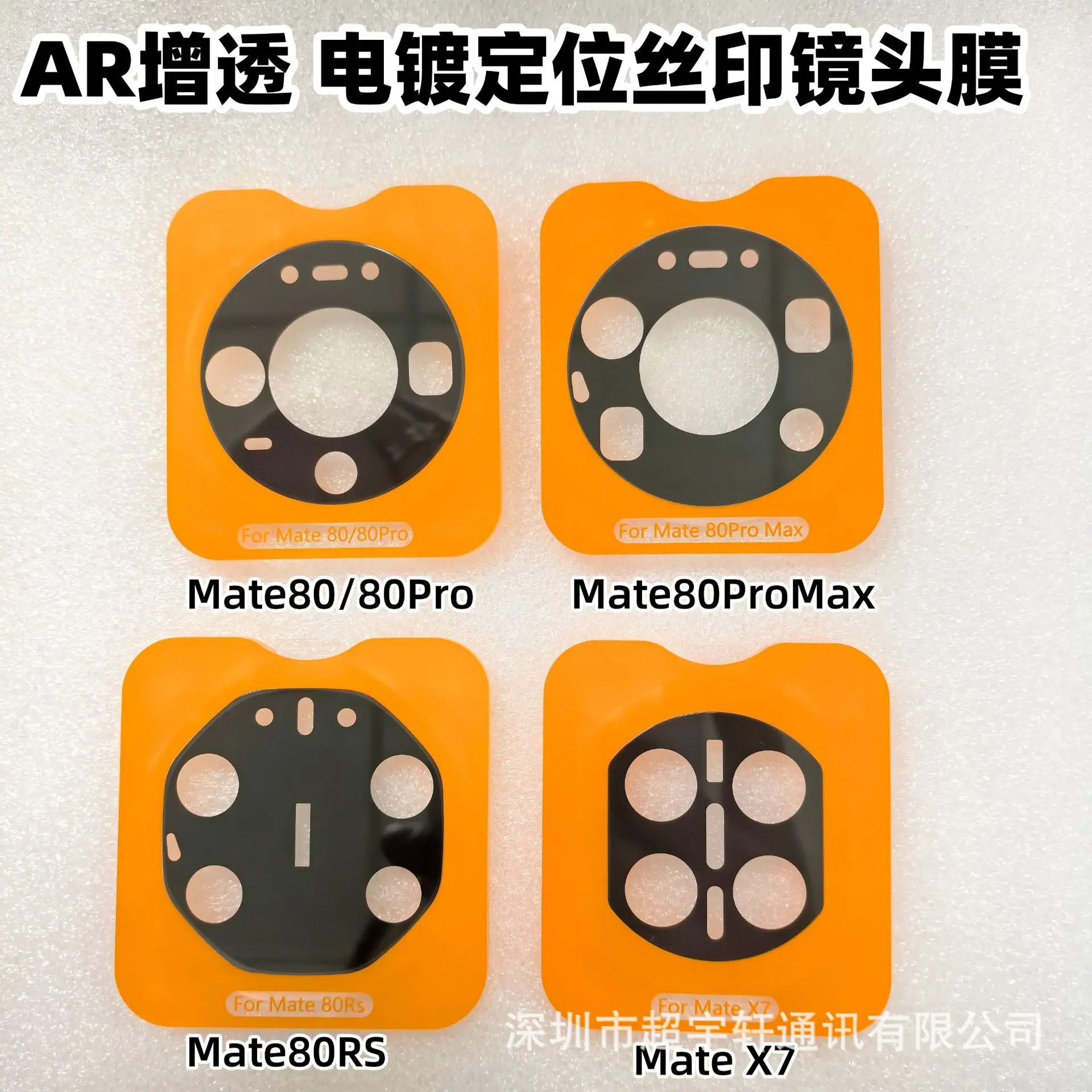 b6c46e2aa614ba18f27ffbd8c6694f