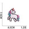 Amazon Más Vendido Pegatinas de Tela Bordadas de Unicornio Dibujos Animados Lentejuelas Pegatinas de Parche de Pony Logo Bordado por Computadora Parche para Planchar