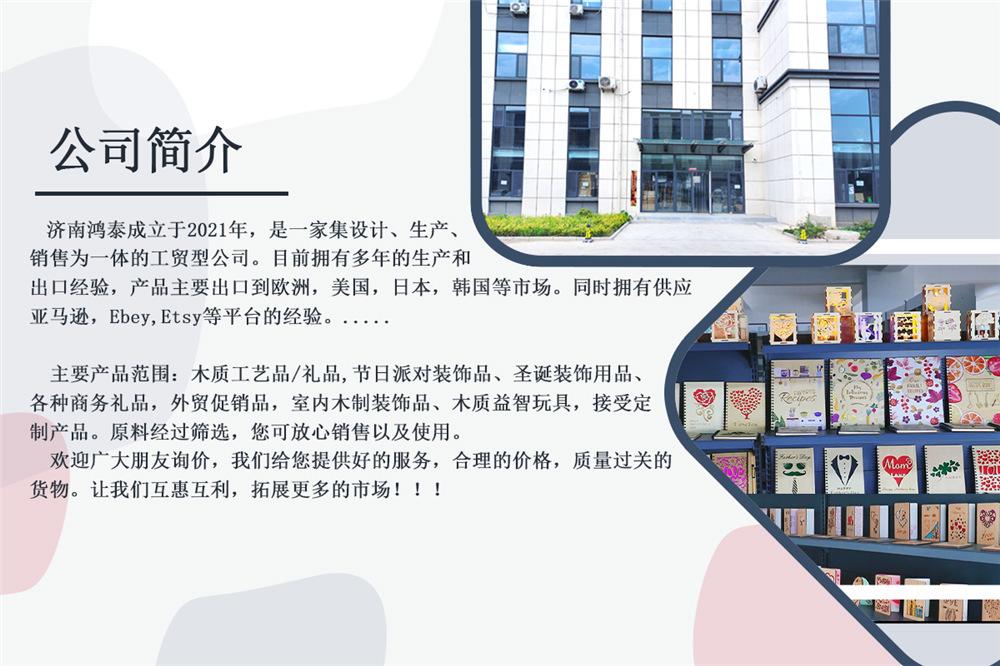 O1CN01KlkfGX1Tt6gbZqYSV_!!2211