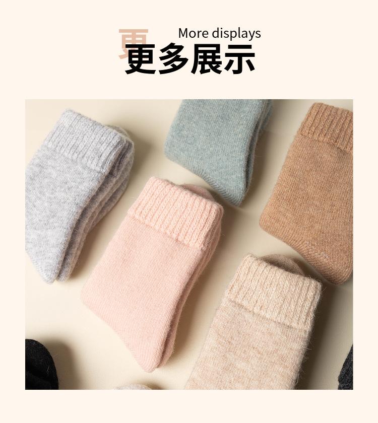 8.png