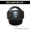 Válvula de Descarga de Aguas Residuales Tipo 200 Tapón para Canal de Agua de Granja Tipo 250 Tapón de Drenaje de Excrementos para Cerdos Tipo Tazón