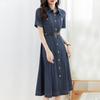 Vestido de Verano para Mujer Color Leche de Papaya, Nuevo Diseño de Moda, Elegante, Solapa Estilo Chanel, Cordones de Gama Alta, Estampado de Lunares, Mezclilla