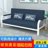 Sofá Cama Plegable, Doble Propósito, Simple, Sofá de Tela Extraíble y Lavable, Sofá Perezoso Multifuncional Individual/Doble para Apartamentos Pequeños