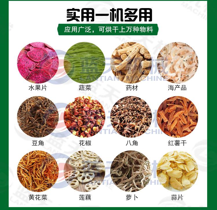 详情40_05.jpg