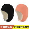 Nueva gorra de ciclismo de forro polar de cobertura total con velcro, gorra de ciclismo cálida multifuncional ajustable a prueba de frío para ciclismo al aire libre