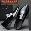[Piel de Vacuno] Altura Interior Invisible Zapatos de Vestir de Negocios para Hombre Punta Casual Pie Zapatos de Boda Zapatos de Piel Hombre
