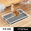 Inodoro para Perros Grandes, Medianos y Pequeños, Extraíble, Resistente a la Corrosión, Antideslizante y Antihumedad, Orinal para Perros Todo en Uno, Descargable