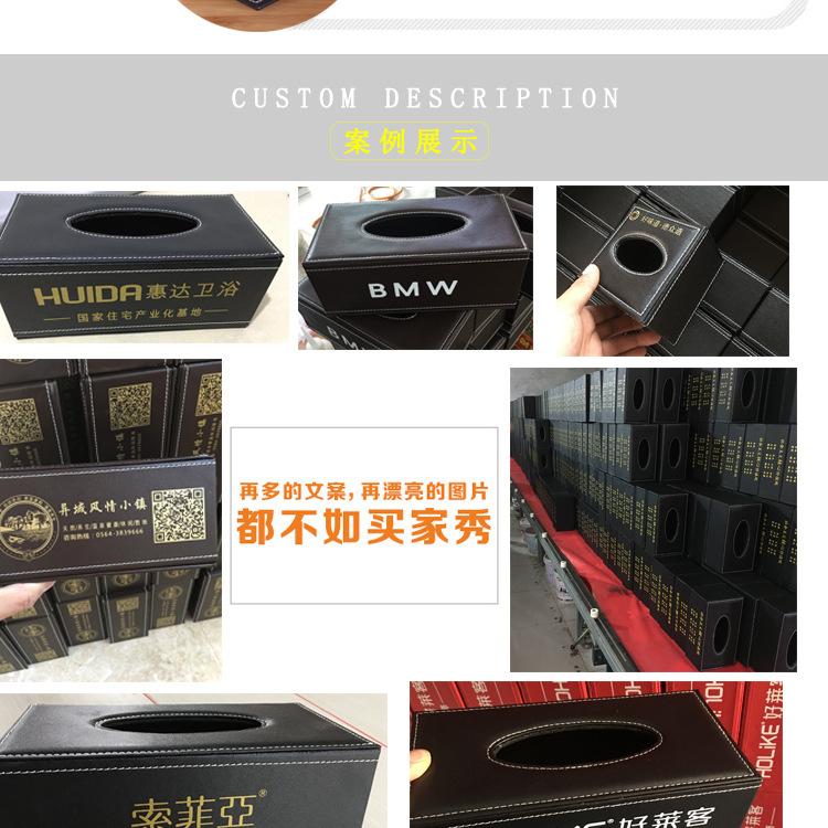 方线盒详情2_02.jpg