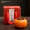 Ruyi de Caqui Pote de Chá Cerâmico de Caqui Pote Selado Pote de Doces de Casamento Caixa de Presente Atividades Manuais Pequenos Presentes
