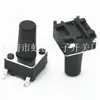 Interruptor tátil de 6*6 com quatro pinos para montagem em superfície 6*6 quatro pinos para montagem em superfície 6*6 interruptor tátil