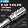 Ventas Directas de Fábrica con Garantía de por Vida Acero al Cromo Vanadio Cr-V 1/4 de pulgada Xiaofei 6.3mm Llave de Vaso Hexagonal Interna y Externa Herramienta