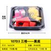 Caja de fruta desechable de plástico para cortar fruta fresca, redonda, transparente, cubierta, para embalaje de ensalada de frutas