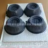 Base para Máquina de Lavar Universal Elevação Antiderrapante Antichoque Almofada à Prova de Umidade Pé para Móvel Geladeira Absorção de Choque Silenciosa Pulsador Tambor