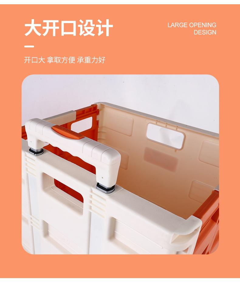 万向轮折叠车_09