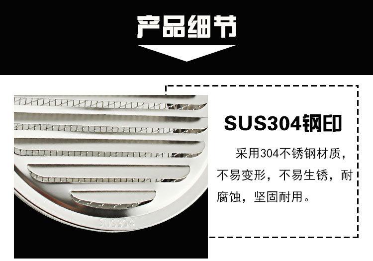 详情图_02.jpg