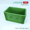 Caja de Rotación del Tanque de Agua Filtrada Capa de Entrada de Agua de una Sola Capa Capa Media de Colores Aumento y Espesamiento Capa de Salida de Agua Filtración