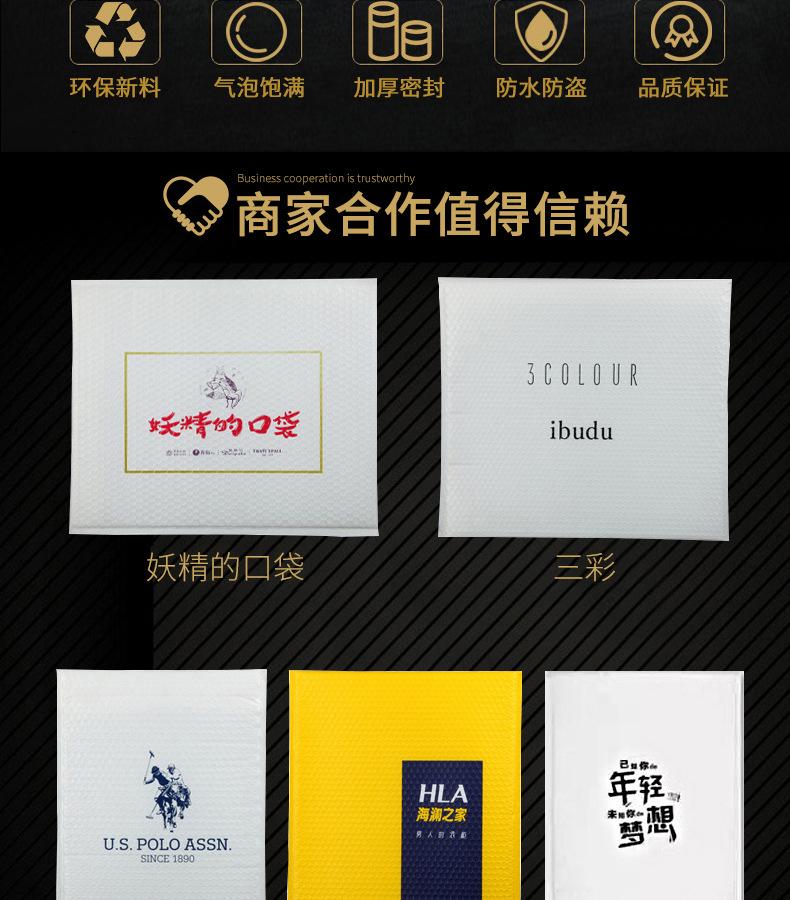 20200922_145016_000_02