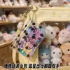 Portatarjetas de estilo japonés de doble capa de PVC con broches de presión desmontables para guardar tarjetas pequeñas, polaroids, identificaciones y monedas