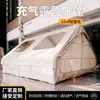 Tienda inflable para exteriores con doble puerta, no necesita montaje, resistente al viento, tienda grande para acampar durante la noche con columnas de aire reforzadas, equipo de camping de lujo