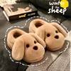 Pantufas de Inverno de Algodão para Crianças Filhote Meninos e Meninas Quentes com Pelúcia Aconchegante Casa Pai-Filho Antiderrapante Crianças Sapatos de Algodão com Cobertura no Calcanhar