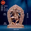 Cobre Púrpura Zangcun "Marichi" Uso Doméstico Interno "Mãe Guru Rinpoche" Estátua de Buda de Bronze Ornamento de Mesa