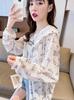 Ropa de Protección Solar Ligera Transpirable de Seda de Hielo para Mujer Verano 2025 Nuevo Estilo Exterior Talla Grande Holgada Chaqueta de Protección Solar a la Moda