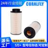 Filtro de Diésel Marca Propia Coralfly 5801439821 Elemento de Filtro de Combustible para Camión Pesado Autobús Camión