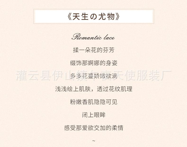1727详情_02.jpg