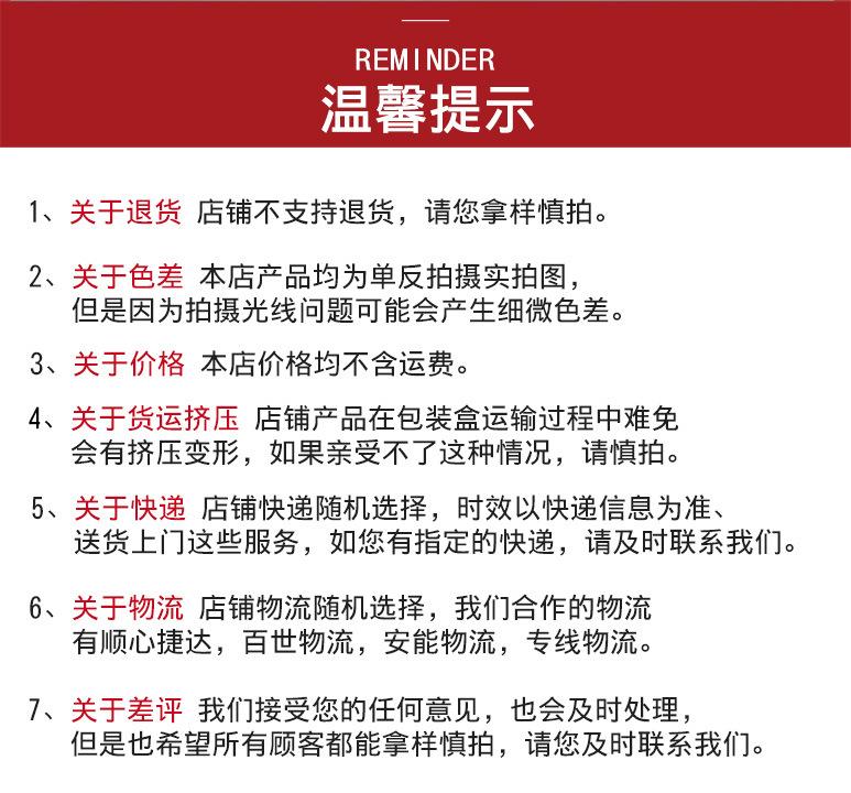 仿真绿植6叉高枝柳叶