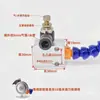 Boquilla de Aire para Tubo de Refrigeración de Máquina Herramienta Base Magnética Boquilla de Pulverización de Agua de Doble Cabezal Tubo de Aceite Boquilla de Tubo de Aire para Torno Redondo Boquilla de Tubo de Bambú Universal