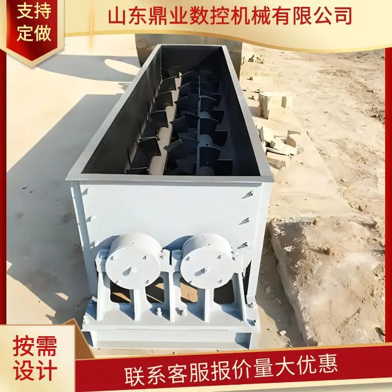 图怪兽_19d2cf4d4f651b08bf993408df