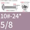 Tornillos de Cabeza Pan Cruzada de Acero Inoxidable Estándar Británico y Americano con Agujero Pasante Hueco y Agujeros para Tornillo Roscados Unc/Unf