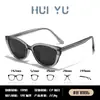 Óculos de Sol Polarizados Estilo Novo Olho de Gato Transfronteiriços para Homens e Mulheres Óculos de Sol Fashionáveis TR90 Óculos de Sol Tendência com Proteção UV