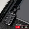 Adecuado para Honda New Civic Accord Lingpai Xiangyu Binzhi Crown Road Cubierta de Funda Hebilla de Fibra de Carbono Silicona para Llave de Coche