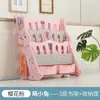 Estante de Plástico Infantil de Lado Único Colorida de Desenho Animado Porta Livros e Jornais Estante de Armazenamento de Livros para Jardim de Infância Estante de Plástico