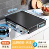 Cubierta para Estufa de Gas de Cocina Cubierta Soporte para Placa de Inducción Estante de Almacenamiento Estante para Ollas Doméstico de Estufa de Gas Mesa Elevada
