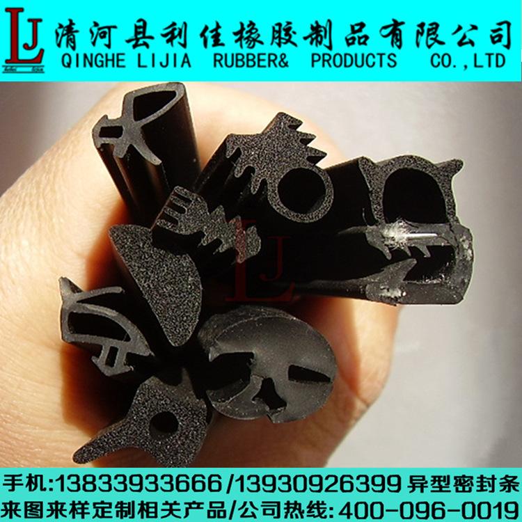 QQ截图20130821205932_副本_副本