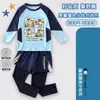 Traje de baño infantil My World para niños mayores, de manga larga y pantalón largo, conjunto de natación de dos piezas de manga corta y pantalón corto de secado rápido para niños