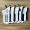 Calcetines de Algodón para Hombre, Calcetines de Media Caña para Primavera y Otoño, Calcetines de Algodón para Hombre de Doble Aguja, Calcetines de Algodón Puro Zhuji al por Mayor, Calcetines para Hombre, Anti-Olor y Absorbentes de Sudor